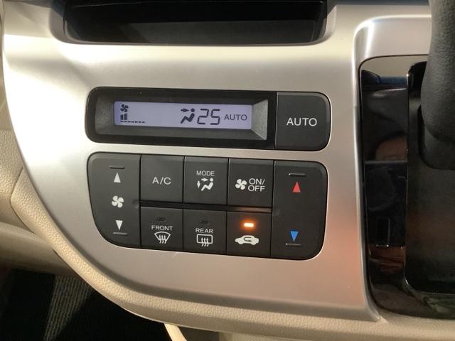 Ｎ－ＷＧＮ Ｇ・Ｌパッケージ　あんしんＰＫＧ１年保証ワンオ－ナ－　１オーナー車　地デジＴＶ　フルフラットシート　ナビＴＶ　サイドエアバッグ　ＶＳＡ　イモビライザー　バックカメラ　スマートキー　オートエアコン　ＵＳＢ　ＥＴＣ付き（7枚目）