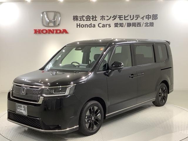 ステップワゴン ｅ：ＨＥＶスパーダ　ＨＳＥＮＳＩＮＧ新車保証試乗車ワンオ－ナ－　１オーナー　デュアルエアコン　フルオートエアコン　ＥＳＣ　シートヒータ　キーフリー　ＬＥＤヘッドランプ　イモビ　ＡＢＳ　リアカメラ　スマートキ　整備記録簿（46枚目）