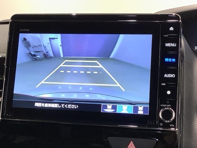 Ｎ－ＢＯＸカスタム Ｌターボ　ＨＳＥＮＳＩＮＧ最長５年保証ナビＴＶＤＶＤ　地デジチューナー　衝突軽減ブレーキサポート　ＬＥＤヘッドライ　フルフラット　ターボエンジン　ＰＳ　カーテンエアバック　シートヒータ　エアバック　ＡＡＣ　ＰＷ（7枚目）