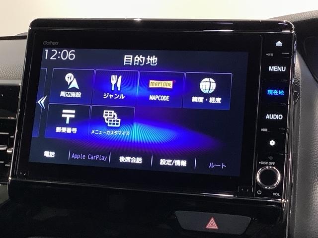 Ｎ－ＢＯＸカスタム Ｌターボ　ＨＳＥＮＳＩＮＧ最長５年保証ナビＴＶＤＶＤ　地デジチューナー　衝突軽減ブレーキサポート　ＬＥＤヘッドライ　フルフラット　ターボエンジン　ＰＳ　カーテンエアバック　シートヒータ　エアバック　ＡＡＣ　ＰＷ（41枚目）