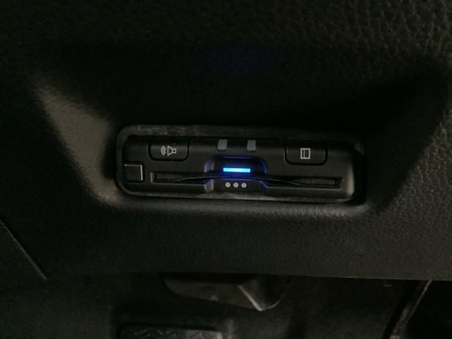 フィット ｅ：ＨＥＶホーム　ＨＳＥＮＳＩＮＧ最長５年保証ワンオ－ナ－　前後誤発進抑制機能　助手席エアバッグ　運転席エアバッグ　１オナ　ＬＥＤライト　ＵＳＢ接続　バックカメラ　ＡＢＳ　サイドエアバッグ　オートクルーズコントロール（11枚目）