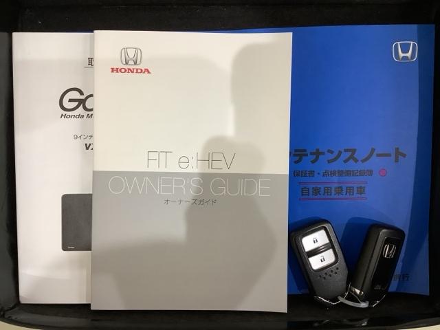 フィット ｅ：ＨＥＶホーム　ＨＳＥＮＳＩＮＧ最長５年保証ワンオ－ナ－　前後誤発進抑制機能　助手席エアバッグ　運転席エアバッグ　１オナ　ＬＥＤライト　ＵＳＢ接続　バックカメラ　ＡＢＳ　サイドエアバッグ　オートクルーズコントロール（16枚目）