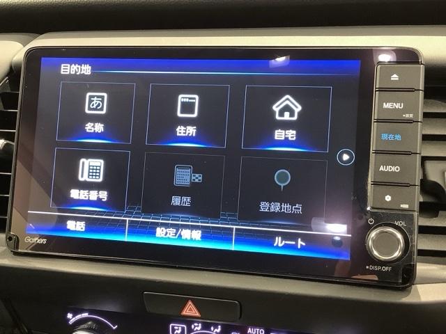 フィット ｅ：ＨＥＶホーム　ＨＳＥＮＳＩＮＧ最長５年保証ワンオ－ナ－　前後誤発進抑制機能　助手席エアバッグ　運転席エアバッグ　１オナ　ＬＥＤライト　ＵＳＢ接続　バックカメラ　ＡＢＳ　サイドエアバッグ　オートクルーズコントロール（40枚目）