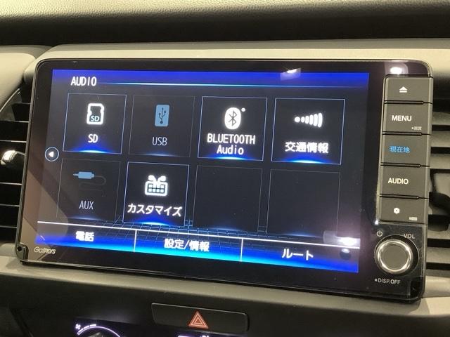 フィット ｅ：ＨＥＶホーム　ＨＳＥＮＳＩＮＧ最長５年保証ワンオ－ナ－　前後誤発進抑制機能　助手席エアバッグ　運転席エアバッグ　１オナ　ＬＥＤライト　ＵＳＢ接続　バックカメラ　ＡＢＳ　サイドエアバッグ　オートクルーズコントロール（41枚目）