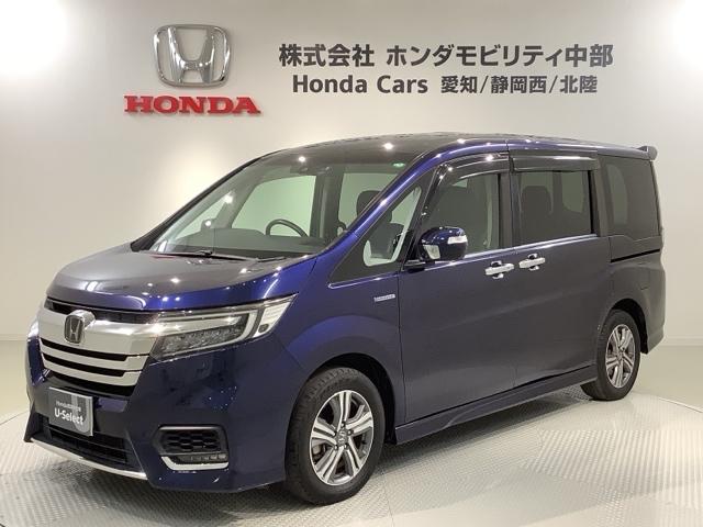 ステップワゴンスパーダ スパーダハイブリッドＧ・ＥＸホンダセンシング　１年保証　ワンオ－ナ－　ナビＴＶ　ＤＶＤ　フルオートエアコン　キーフリー　１オーナ　Ｓヒーター　横滑防止　ＷＡＣ　セキュリティアラーム　パワーウインドウ　ＵＳＢ接続　サイドカーテンエアバック　クルコン（46枚目）