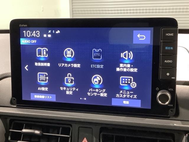 WR-V Zブラックスタイル HSENSING 新車保証試乗車 ワンオ-ナ- Rカメラ LEDヘッドランプ フルセグTV 盗難防止システム 衝突被害軽減システム スマートキー USB(39枚目)