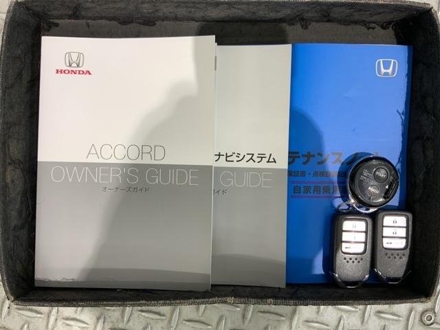 アコード EX HSENSING革シートサンルーフ最長5年保証 カーテンエアバッグ イモビ 追突軽減ブレーキ オートエアコン 皮シート 横滑り防止装置 地デジフルセグ スマキー シートヒーター キーフリー クルコン(16枚目)