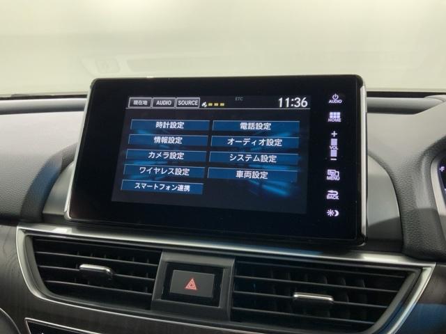 アコード EX HSENSING革シートサンルーフ最長5年保証 カーテンエアバッグ イモビ 追突軽減ブレーキ オートエアコン 皮シート 横滑り防止装置 地デジフルセグ スマキー シートヒーター キーフリー クルコン(36枚目)