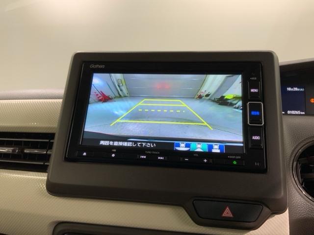 N-BOX L 最長5年保証 ワンオ-ナ- ナビVXM-234VFi TV Rカメラ CD録音 BTオ-ディオ DVD ETC LEDライト VSA クルコン スマ-トキ- 盗難防止装置 整備記録簿 AAC PW(7枚目)