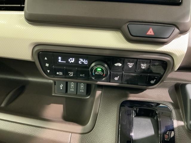 N-BOX L 最長5年保証 ワンオ-ナ- ナビVXM-234VFi TV Rカメラ CD録音 BTオ-ディオ DVD ETC LEDライト VSA クルコン スマ-トキ- 盗難防止装置 整備記録簿 AAC PW(12枚目)