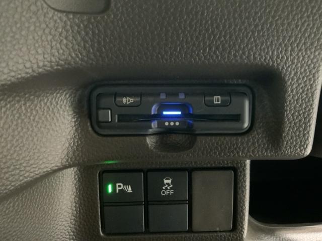 N-BOX L 最長5年保証 ワンオ-ナ- ナビVXM-234VFi TV Rカメラ CD録音 BTオ-ディオ DVD ETC LEDライト VSA クルコン スマ-トキ- 盗難防止装置 整備記録簿 AAC PW(13枚目)