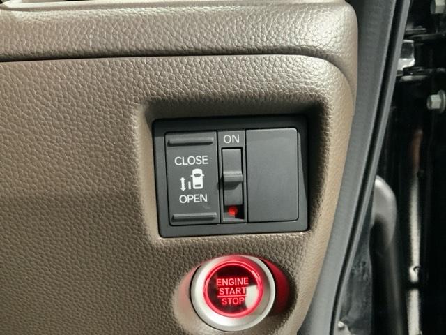 N-BOX L 最長5年保証 ワンオ-ナ- ナビVXM-234VFi TV Rカメラ CD録音 BTオ-ディオ DVD ETC LEDライト VSA クルコン スマ-トキ- 盗難防止装置 整備記録簿 AAC PW(14枚目)