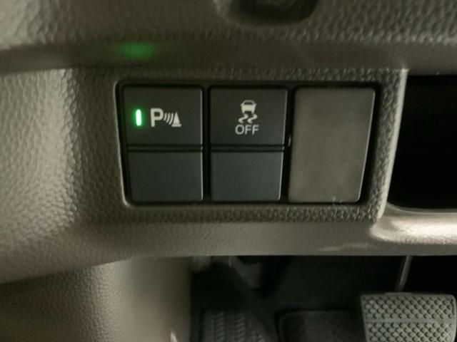 N-BOX L 最長5年保証 ワンオ-ナ- ナビVXM-234VFi TV Rカメラ CD録音 BTオ-ディオ DVD ETC LEDライト VSA クルコン スマ-トキ- 盗難防止装置 整備記録簿 AAC PW(15枚目)