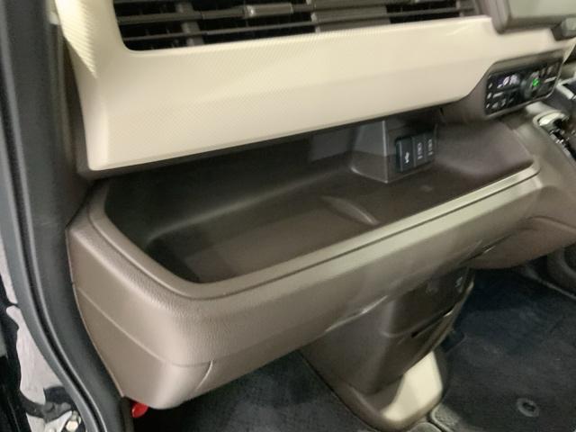 N-BOX L 最長5年保証 ワンオ-ナ- ナビVXM-234VFi TV Rカメラ CD録音 BTオ-ディオ DVD ETC LEDライト VSA クルコン スマ-トキ- 盗難防止装置 整備記録簿 AAC PW(23枚目)