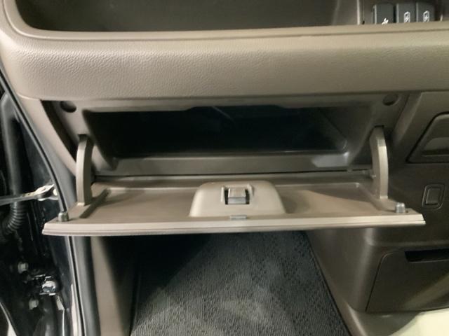 N-BOX L 最長5年保証 ワンオ-ナ- ナビVXM-234VFi TV Rカメラ CD録音 BTオ-ディオ DVD ETC LEDライト VSA クルコン スマ-トキ- 盗難防止装置 整備記録簿 AAC PW(26枚目)