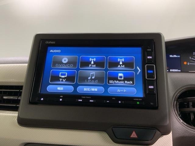 N-BOX L 最長5年保証 ワンオ-ナ- ナビVXM-234VFi TV Rカメラ CD録音 BTオ-ディオ DVD ETC LEDライト VSA クルコン スマ-トキ- 盗難防止装置 整備記録簿 AAC PW(37枚目)