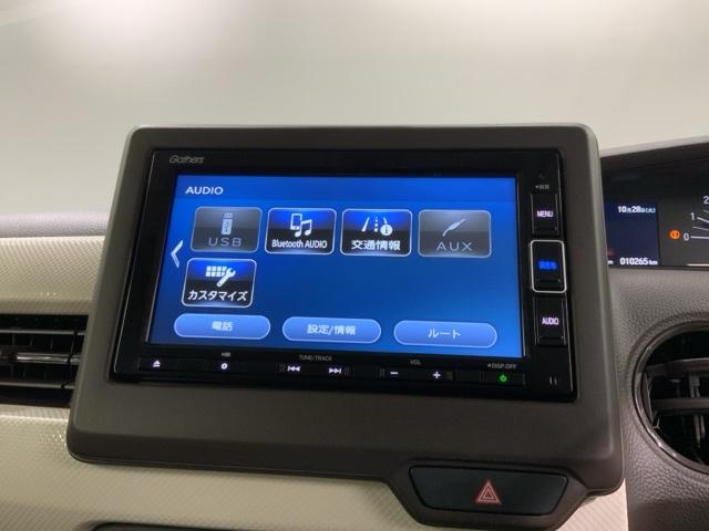 N-BOX L 最長5年保証 ワンオ-ナ- ナビVXM-234VFi TV Rカメラ CD録音 BTオ-ディオ DVD ETC LEDライト VSA クルコン スマ-トキ- 盗難防止装置 整備記録簿 AAC PW(38枚目)