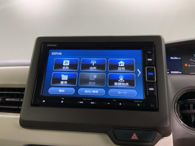 N-BOX L 最長5年保証 ワンオ-ナ- ナビVXM-234VFi TV Rカメラ CD録音 BTオ-ディオ DVD ETC LEDライト VSA クルコン スマ-トキ- 盗難防止装置 整備記録簿 AAC PW(39枚目)