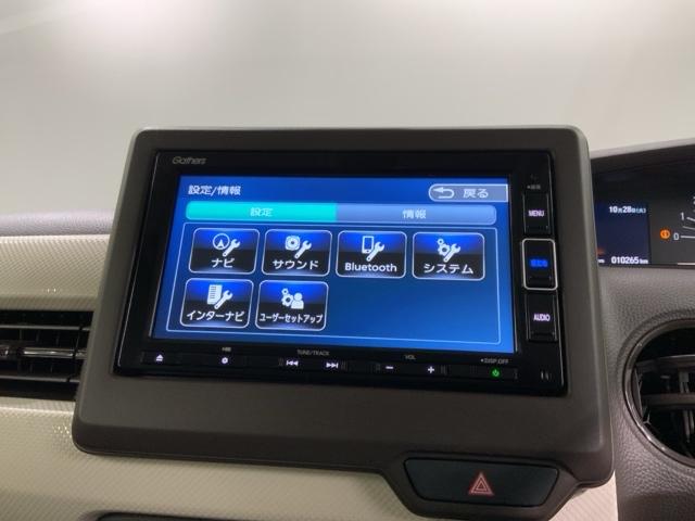 N-BOX L 最長5年保証 ワンオ-ナ- ナビVXM-234VFi TV Rカメラ CD録音 BTオ-ディオ DVD ETC LEDライト VSA クルコン スマ-トキ- 盗難防止装置 整備記録簿 AAC PW(40枚目)