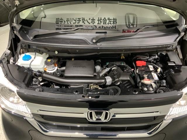 N-BOX L 最長5年保証 ワンオ-ナ- ナビVXM-234VFi TV Rカメラ CD録音 BTオ-ディオ DVD ETC LEDライト VSA クルコン スマ-トキ- 盗難防止装置 整備記録簿 AAC PW(44枚目)