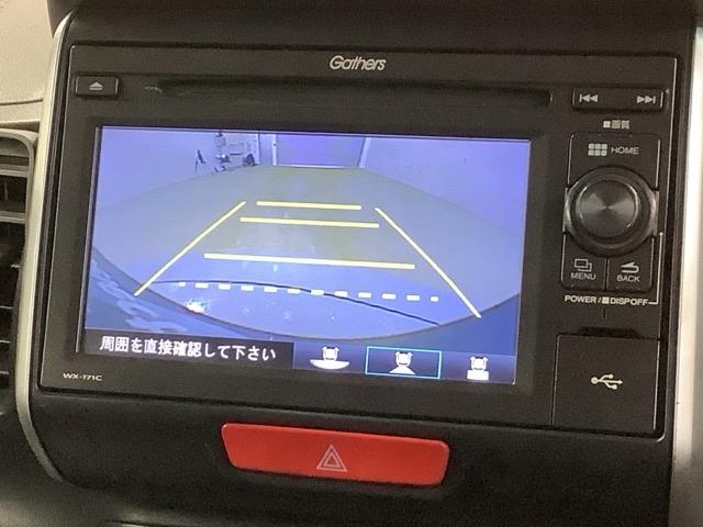 N-BOX GSSパッケージ 1年保証 ワンオ-ナ- TV Rカメラ 音楽機器接続 シ-トヒ-タ- ETC HID 両側電動ドア VSA スマ-トキ- 盗難防止装置 整備記録簿 AAC スペアキ- ドアバイザ- ベンチシ-ト(3枚目)