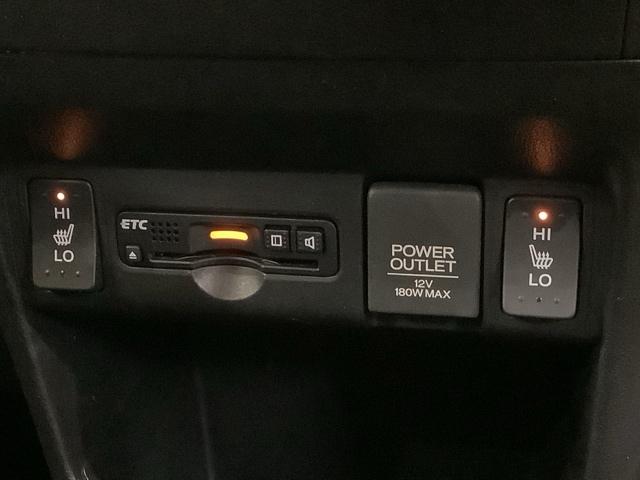 N-BOX GSSパッケージ 1年保証 ワンオ-ナ- TV Rカメラ 音楽機器接続 シ-トヒ-タ- ETC HID 両側電動ドア VSA スマ-トキ- 盗難防止装置 整備記録簿 AAC スペアキ- ドアバイザ- ベンチシ-ト(10枚目)