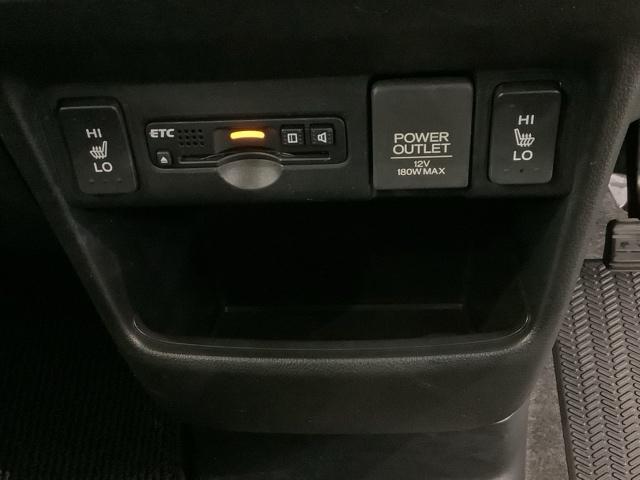 N-BOX GSSパッケージ 1年保証 ワンオ-ナ- TV Rカメラ 音楽機器接続 シ-トヒ-タ- ETC HID 両側電動ドア VSA スマ-トキ- 盗難防止装置 整備記録簿 AAC スペアキ- ドアバイザ- ベンチシ-ト(26枚目)