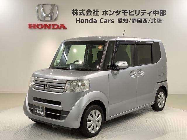 N-BOX GSSパッケージ 1年保証 ワンオ-ナ- TV Rカメラ 音楽機器接続 シ-トヒ-タ- ETC HID 両側電動ドア VSA スマ-トキ- 盗難防止装置 整備記録簿 AAC スペアキ- ドアバイザ- ベンチシ-ト(46枚目)