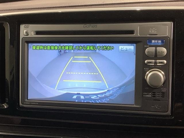 Ｎ－ＯＮＥ プレミアム・Ｌパッケージ　１年保証　ワンオ－ナ－　ナビＶＸＭ－１２８ＶＳ　ＴＶ　Ｒカメラ　ＤＶＤ　ＥＴＣ　ＨＩＤ　フォグライト　ＶＳＡ　スマ－トキ－　盗難防止装置　整備記録簿　ベンチシ－ト　ドアバイザ－　ＡＡＣ　両席エアバック（5枚目）