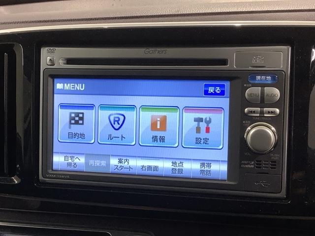 Ｎ－ＯＮＥ プレミアム・Ｌパッケージ　１年保証　ワンオ－ナ－　ナビＶＸＭ－１２８ＶＳ　ＴＶ　Ｒカメラ　ＤＶＤ　ＥＴＣ　ＨＩＤ　フォグライト　ＶＳＡ　スマ－トキ－　盗難防止装置　整備記録簿　ベンチシ－ト　ドアバイザ－　ＡＡＣ　両席エアバック（39枚目）