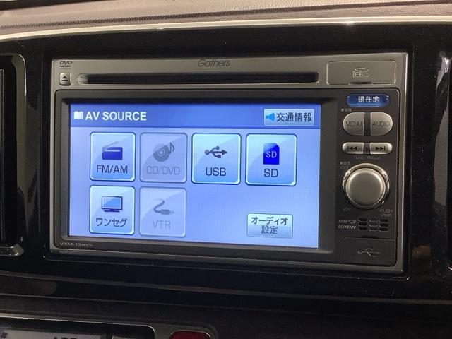 Ｎ－ＯＮＥ プレミアム・Ｌパッケージ　１年保証　ワンオ－ナ－　ナビＶＸＭ－１２８ＶＳ　ＴＶ　Ｒカメラ　ＤＶＤ　ＥＴＣ　ＨＩＤ　フォグライト　ＶＳＡ　スマ－トキ－　盗難防止装置　整備記録簿　ベンチシ－ト　ドアバイザ－　ＡＡＣ　両席エアバック（40枚目）