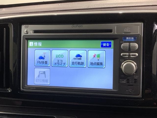 Ｎ－ＯＮＥ プレミアム・Ｌパッケージ　１年保証　ワンオ－ナ－　ナビＶＸＭ－１２８ＶＳ　ＴＶ　Ｒカメラ　ＤＶＤ　ＥＴＣ　ＨＩＤ　フォグライト　ＶＳＡ　スマ－トキ－　盗難防止装置　整備記録簿　ベンチシ－ト　ドアバイザ－　ＡＡＣ　両席エアバック（41枚目）