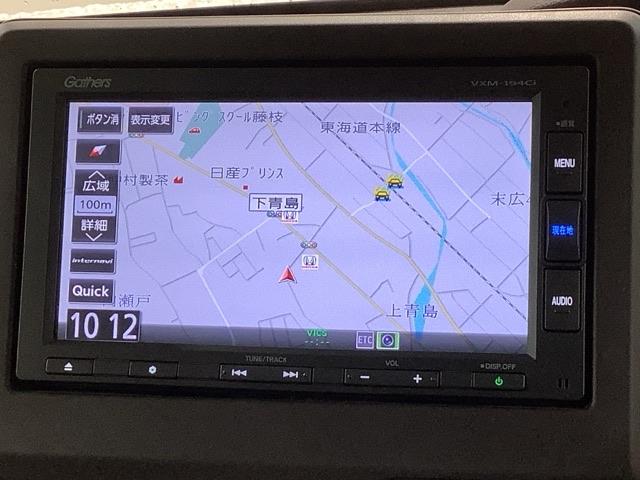 N-BOX G・Lホンダセンシング 最長5年保証 ワンオ-ナ- ナビVXM-194CI Rカメラ BTオーディオ ドラレコ ETC LEDライト VSA 片側電動ドア クルコン スマ-トキ- 盗難防止装置 整備記録簿 ベンチシ-ト(6枚目)