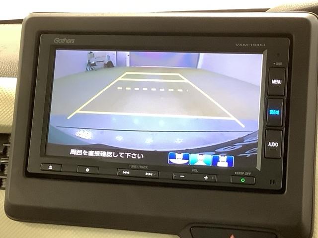 N-BOX G・Lホンダセンシング 最長5年保証 ワンオ-ナ- ナビVXM-194CI Rカメラ BTオーディオ ドラレコ ETC LEDライト VSA 片側電動ドア クルコン スマ-トキ- 盗難防止装置 整備記録簿 ベンチシ-ト(7枚目)