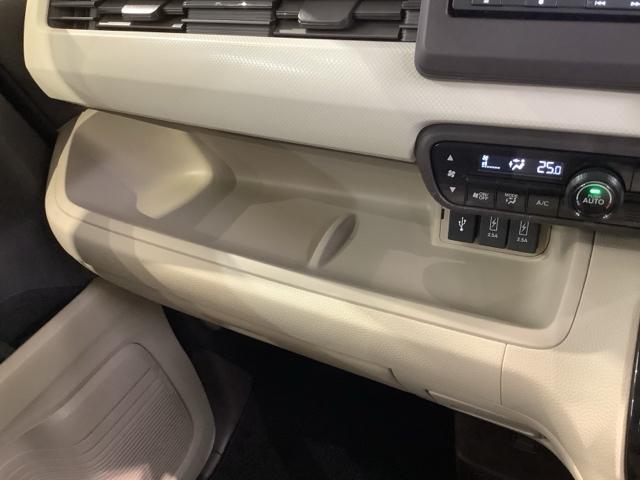 N-BOX G・Lホンダセンシング 最長5年保証 ワンオ-ナ- ナビVXM-194CI Rカメラ BTオーディオ ドラレコ ETC LEDライト VSA 片側電動ドア クルコン スマ-トキ- 盗難防止装置 整備記録簿 ベンチシ-ト(26枚目)