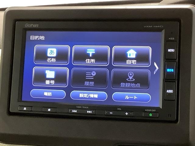 N-BOX G・Lホンダセンシング 最長5年保証 ワンオ-ナ- ナビVXM-194CI Rカメラ BTオーディオ ドラレコ ETC LEDライト VSA 片側電動ドア クルコン スマ-トキ- 盗難防止装置 整備記録簿 ベンチシ-ト(39枚目)