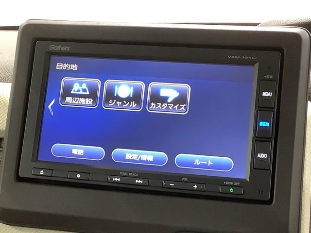 N-BOX G・Lホンダセンシング 最長5年保証 ワンオ-ナ- ナビVXM-194CI Rカメラ BTオーディオ ドラレコ ETC LEDライト VSA 片側電動ドア クルコン スマ-トキ- 盗難防止装置 整備記録簿 ベンチシ-ト(40枚目)