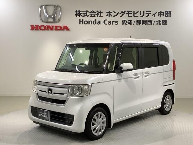 N-BOX G・Lホンダセンシング 最長5年保証 ワンオ-ナ- ナビVXM-194CI Rカメラ BTオーディオ ドラレコ ETC LEDライト VSA 片側電動ドア クルコン スマ-トキ- 盗難防止装置 整備記録簿 ベンチシ-ト(46枚目)