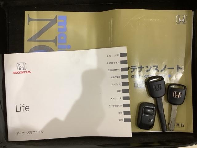 ライフ G 保証付き ワンオーナ- Rカメラ キ-レスキー 整備記録簿 ベンチシ-ト ドアバイザー エアコン 両席エアバッグ フルフラット ワンオーナー キーレス付き 前席パワーウィンドウ 運転席エアバック(13枚目)
