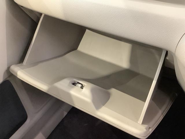 ライフ G 保証付き ワンオーナ- Rカメラ キ-レスキー 整備記録簿 ベンチシ-ト ドアバイザー エアコン 両席エアバッグ フルフラット ワンオーナー キーレス付き 前席パワーウィンドウ 運転席エアバック(25枚目)