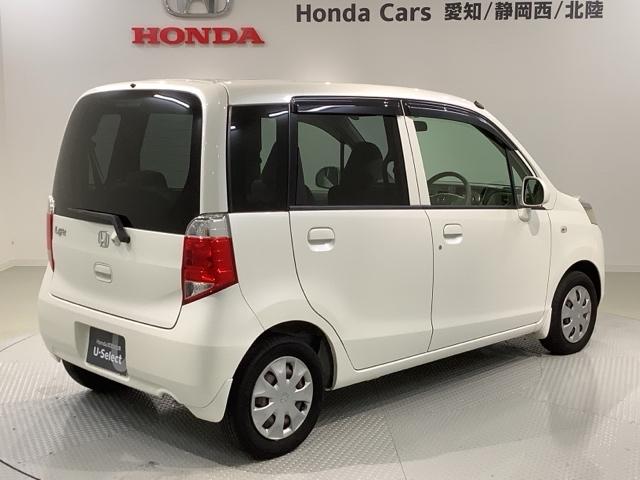 ライフ G 保証付き ワンオーナ- Rカメラ キ-レスキー 整備記録簿 ベンチシ-ト ドアバイザー エアコン 両席エアバッグ フルフラット ワンオーナー キーレス付き 前席パワーウィンドウ 運転席エアバック(43枚目)