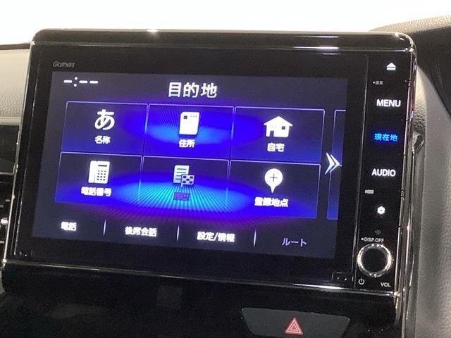 Ｎ－ＢＯＸカスタム Ｌターボ　ＨＳＥＮＳＩＮＧ　最長５年保証　ワンオーナ－　ナビＶＸＵ－２１７ＮＢＩ　ＴＶ　Ｒカメラ　ＣＤ録音　ＢＴオーディオ　ＤＶＤ　ドラレコ　シ－トヒ－タ－　ＥＴＣ　ＬＥＤライト　ＶＳＡ　両側電動　クルコン（39枚目）