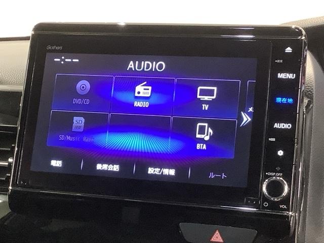 Ｎ－ＢＯＸカスタム Ｌターボ　ＨＳＥＮＳＩＮＧ　最長５年保証　ワンオーナ－　ナビＶＸＵ－２１７ＮＢＩ　ＴＶ　Ｒカメラ　ＣＤ録音　ＢＴオーディオ　ＤＶＤ　ドラレコ　シ－トヒ－タ－　ＥＴＣ　ＬＥＤライト　ＶＳＡ　両側電動　クルコン（41枚目）
