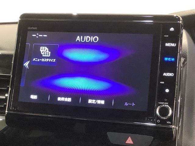 Ｎ－ＢＯＸカスタム Ｌターボ　ＨＳＥＮＳＩＮＧ　最長５年保証　ワンオーナ－　ナビＶＸＵ－２１７ＮＢＩ　ＴＶ　Ｒカメラ　ＣＤ録音　ＢＴオーディオ　ＤＶＤ　ドラレコ　シ－トヒ－タ－　ＥＴＣ　ＬＥＤライト　ＶＳＡ　両側電動　クルコン（42枚目）