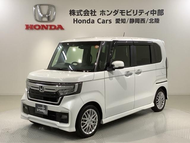 Ｎ－ＢＯＸカスタム Ｌターボ　ＨＳＥＮＳＩＮＧ　最長５年保証　ワンオーナ－　ナビＶＸＵ－２１７ＮＢＩ　ＴＶ　Ｒカメラ　ＣＤ録音　ＢＴオーディオ　ＤＶＤ　ドラレコ　シ－トヒ－タ－　ＥＴＣ　ＬＥＤライト　ＶＳＡ　両側電動　クルコン（46枚目）