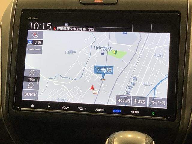 フリード G・ホンダセンシング 最長5年保証 ワンオーナ- ナビVXM-207VFNI TV Rカメラ CD録音 BTオーディオ DVD ドラレコ ETC LEDライト VSA シ-トヒ-タ- 両側電動ドア クルコン アルミ Fセグ(6枚目)