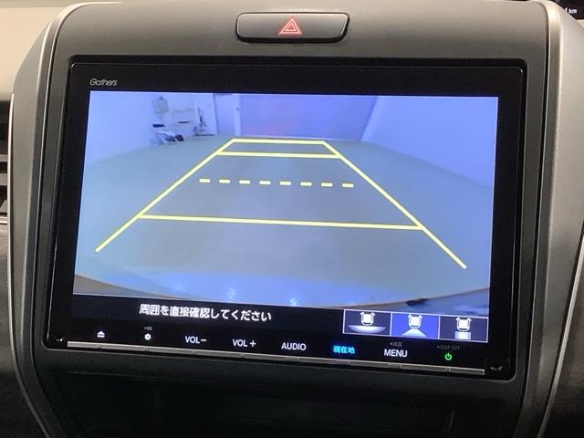 フリード G・ホンダセンシング 最長5年保証 ワンオーナ- ナビVXM-207VFNI TV Rカメラ CD録音 BTオーディオ DVD ドラレコ ETC LEDライト VSA シ-トヒ-タ- 両側電動ドア クルコン アルミ Fセグ(7枚目)