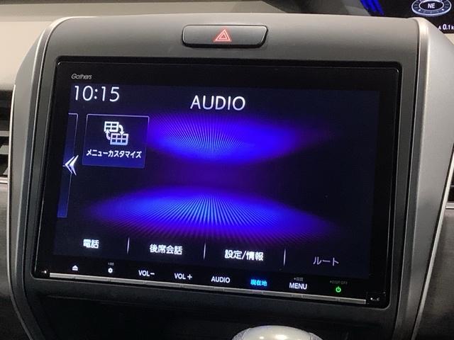 フリード G・ホンダセンシング 最長5年保証 ワンオーナ- ナビVXM-207VFNI TV Rカメラ CD録音 BTオーディオ DVD ドラレコ ETC LEDライト VSA シ-トヒ-タ- 両側電動ドア クルコン アルミ Fセグ(35枚目)