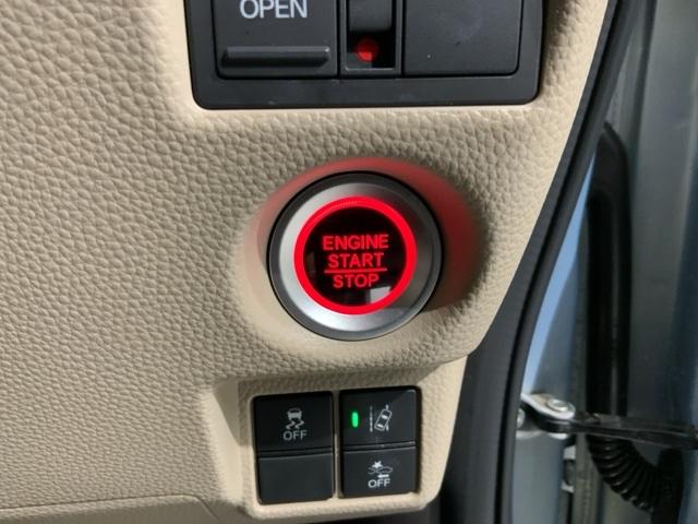 Ｎ－ＢＯＸ Ｇ・Ｌホンダセンシング　最長５年保証　ワンオーナ－　ナビＶＸＭ－１９４ＶＦＩ　ＴＶ　Ｒカメラ　ＢＴオーディオ　ＤＶＤ　ＥＴＣ　ＬＥＤライト　ＶＳＡ　片側電動ドア　クルコン　スマ－トキ－　盗難防止装置　整備記録簿　ベンチシ－ト（15枚目）