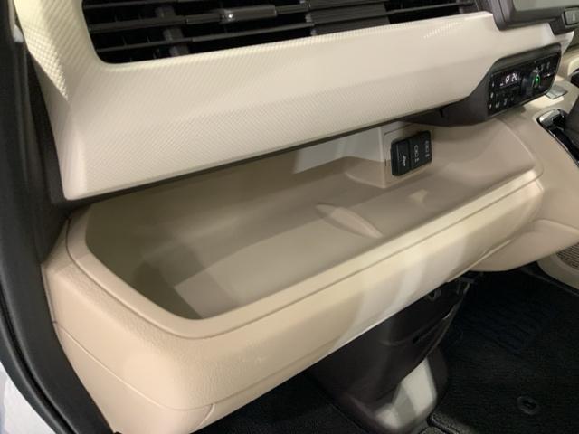 Ｎ－ＢＯＸ Ｇ・Ｌホンダセンシング　最長５年保証　ワンオーナ－　ナビＶＸＭ－１９４ＶＦＩ　ＴＶ　Ｒカメラ　ＢＴオーディオ　ＤＶＤ　ＥＴＣ　ＬＥＤライト　ＶＳＡ　片側電動ドア　クルコン　スマ－トキ－　盗難防止装置　整備記録簿　ベンチシ－ト（25枚目）
